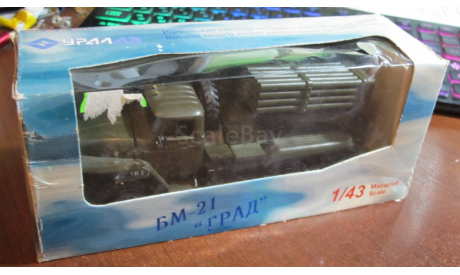 Урал-4320, БМ-21  РСЗО Град, Элекон, 1:43, масштабная модель, 1/43