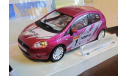 Fiat Grande Punto, Cararama, 1:43, масштабная модель, scale43, Bauer/Cararama/Hongwell