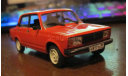 ВАЗ-2105, Жигули, АЛ СССР № 62, 1:43, масштабная модель, Автолегенды СССР журнал от DeAgostini, 1/43