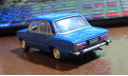 ВАЗ-2106, Жигули, Bauer (Autobahn), 1:43, масштабная модель, Bauer/Cararama/Hongwell, scale43