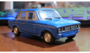 ВАЗ-2106, Жигули, Bauer (Autobahn), 1:43, масштабная модель, Bauer/Cararama/Hongwell, scale43