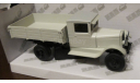 ЗиС-32, НАП, 1:43, масштабная модель, Наш Автопром, scale43