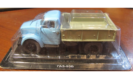 ГАЗ-93Б самосвал, АНС, 1:43, масштабная модель, 1/43, Автомобиль на службе, журнал от Deagostini