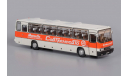 Икарус Ikarus 250.58 ’Совтрансавто’, масштабная модель, 1:43, 1/43, Classicbus