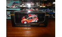 С РУБЛЯ!!! - Citroen C2 S1600 #55 Winner Tour de Corse, масштабная модель, 1:43, 1/43, IXO Rally (серии RAC, RAM), Citroën