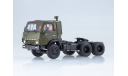 КАМАЗ-54112 седельный тягач хаки, масштабная модель, ПАО КАМАЗ, 1:43, 1/43