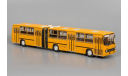 Автобус Икарус 280.33М 2-й выпуск (Охра), масштабная модель, 1:43, 1/43, Classicbus, Ikarus