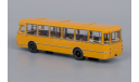 С РУБЛЯ!!! - Автобус ЛиАЗ-677М Охра, масштабная модель, Classicbus, 1:43, 1/43