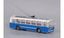Троллейбус ЗиУ 5 3-й выпуск - Синий, масштабная модель, 1:43, 1/43, Classicbus