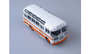 Автобус ПАЗ-672М белый с оранжевыми полосами, масштабная модель, Советский Автобус, scale43
