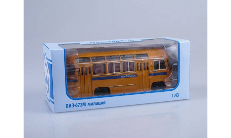 Автобус ПАЗ-672М ’МИЛИЦИЯ’, масштабная модель, Советский Автобус, 1:43, 1/43