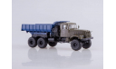 КрАЗ-255Б 6x6 самосвал хаки/синий, масштабная модель, Автоистория (АИСТ), 1:43, 1/43