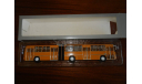 Икарус-280 Ikarus-280 Classic Bus 1-й выпуск (Охра), масштабная модель, 1:43, 1/43, Classicbus