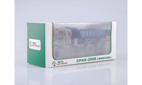КрАЗ-255Б 6x6 самосвал хаки/синий, масштабная модель, Автоистория (АИСТ), 1:43, 1/43