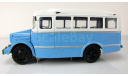 Автобус КАвЗ-651 ’КБ’, масштабная модель, 1:43, 1/43, Classicbus