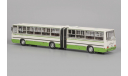 Автобус Ikarus 280.33М - 5-й автобусный парк, масштабная модель, Classicbus, 1:43, 1/43