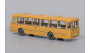Автобус ЛиАЗ 677М (Ленинградский), масштабная модель, Classicbus, 1:43, 1/43