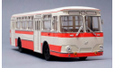 Автобус ЛиАЗ 677, масштабная модель, 1:43, 1/43, Classicbus