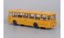 Автобус ЛиАЗ 677М (2-й автобусный парк - Москва), масштабная модель, Classicbus, 1:43, 1/43