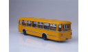 Автобус ЛиАЗ-677М (Охра - 1-й выпуск), масштабная модель, 1:43, 1/43, Советский Автобус