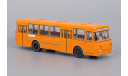 Автобус ЛиАЗ 677М Оранжевый, масштабная модель, 1:43, 1/43, Classicbus
