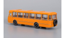 Автобус ЛиАЗ 677М Оранжевый, масштабная модель, 1:43, 1/43, Classicbus