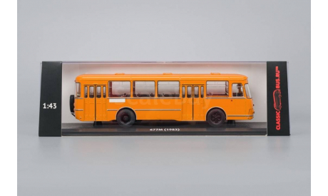 Автобус ЛиАЗ 677М Оранжевый, масштабная модель, 1:43, 1/43, Classicbus