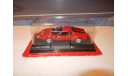 Ferrari 512 BB №33, журнальная серия Ferrari Collection (GeFabbri), 1:43, 1/43, Ferrari Collection (Ge Fabbri)