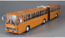 Икарус 280 Classic Bus 1-й выпуск (Охра), масштабная модель, 1:43, 1/43, Classicbus, Ikarus