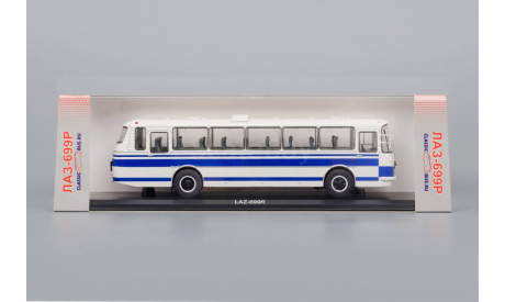 Автобус ЛАЗ 699Р (Темно-синяя полоса), масштабная модель, 1:43, 1/43, Classicbus