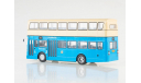 Автобус Leyland Victory MKII Гонконг, масштабная модель, Hachette, 1:43, 1/43