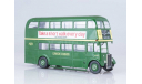 Автобус Aec Regent III RT London Country зеленый, масштабная модель, Hachette, 1:43, 1/43