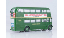 Автобус Aec Regent III RT London Country зеленый, масштабная модель, Hachette, 1:43, 1/43