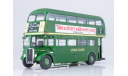 Автобус Aec Regent III RT London Country зеленый, масштабная модель, Hachette, 1:43, 1/43