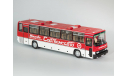 Автобус Икарус 250.59 СОВТРАНСАВТО ’Classic Bus’, масштабная модель, Ikarus, Classicbus, 1:43, 1/43