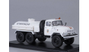 ЗИЛ-131 белая автоцистерна, масштабная модель, Start Scale Models (SSM), 1:43, 1/43