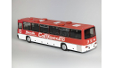 Автобус Икарус-250.59 ’СОВТРАНСАВТО’, масштабная модель, Ikarus, Classicbus, 1:43, 1/43