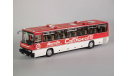 Автобус Икарус 250.59 СОВТРАНСАВТО ’Classic Bus’, масштабная модель, Ikarus, Classicbus, 1:43, 1/43