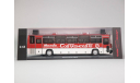 Автобус Икарус 250.59 СОВТРАНСАВТО ’Classic Bus’, масштабная модель, Ikarus, Classicbus, 1:43, 1/43