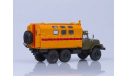 ЗиЛ-131 кунг МТО-АТ хаки/оранжевый, масштабная модель, Автоистория (АИСТ), scale43