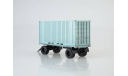 Прицеп ГКБ-8350 с серым контейнером, масштабная модель, Автоистория (АИСТ), 1:43, 1/43