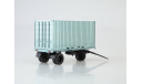 Прицеп ГКБ-8350 с серым контейнером, масштабная модель, Автоистория (АИСТ), 1:43, 1/43