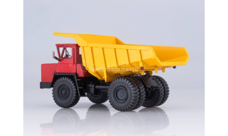 Карьерный самосвал БЕЛАЗ-540А (красно-жёлтый), масштабная модель, Наш Автопром, 1:43, 1/43
