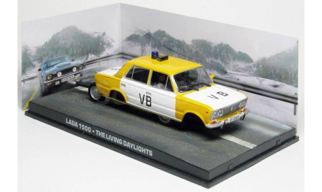 Lada 1500, The Living Daylights, журнальная серия The James Bond Car Collection (Автомобили Джеймса Бонда), 1:43, 1/43, ВАЗ