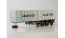 МАЗ-6422 с полуприцепом-контейнеровозом МАЗ-938920 ’Maersk’, масштабная модель, Start Scale Models (SSM), 1:43, 1/43