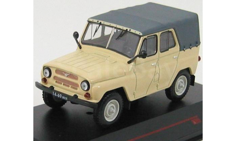 УАЗ-469 - IST017 - С РУБЛЯ!!!, масштабная модель, 1:43, 1/43, IST Models