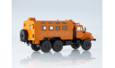 УРАЛ 4322 кунг оранжевый, масштабная модель, Автоистория (АИСТ), scale43