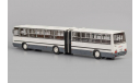 Автобус Ikarus 280.33М бело-серый Classic Bus, масштабная модель, Classicbus, 1:43, 1/43