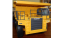 Карьерный самосвал Komatsu HD 785, масштабная модель, 1:43, 1/43, Shinsei