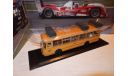 С РУБЛЯ!!! - автобус ЛиАЗ-677М охра Classic Bus, масштабная модель, Classicbus, 1:43, 1/43